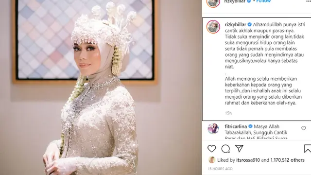 Lesti Kejora