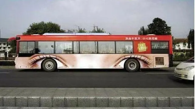 Bus dengan desain keren (Ist)