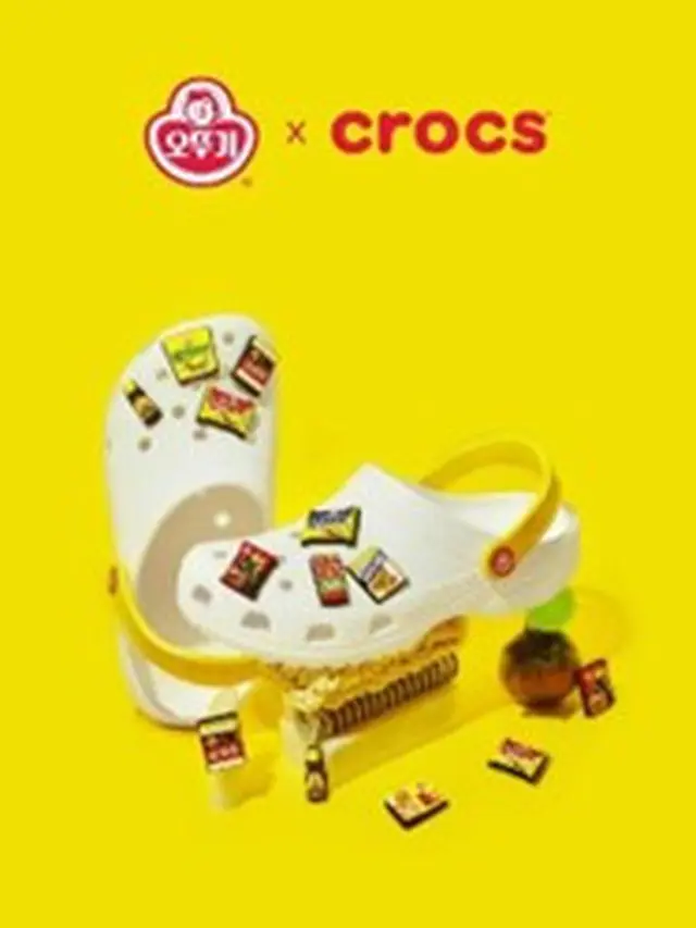 Ottogi X Crocs Classic Clog 2023