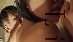 Film Korea Lies Versi Uncut Tayang Setelah 27 Tahun, Awalnya Disensor dan Diboikot