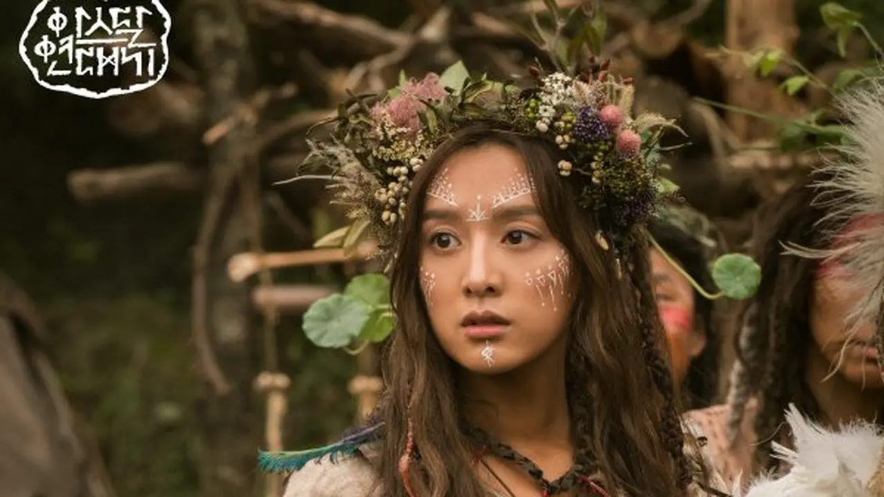 Kim Ji Won