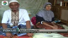 Pasangan suami istri ini sedih kala mendapati anak yang baru saja dilahirkan meninggal dunia, lantaran diduga ditolak puskesmas.