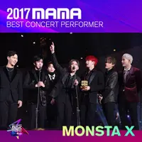 MONSTA X di Mnet Asian Music Awards 2017 (Twitter/MnetMAMA)