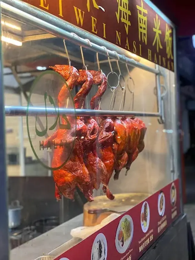 Nasi Hainan MeiWei