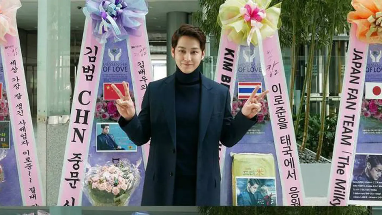 [Bintang] Kim Bum