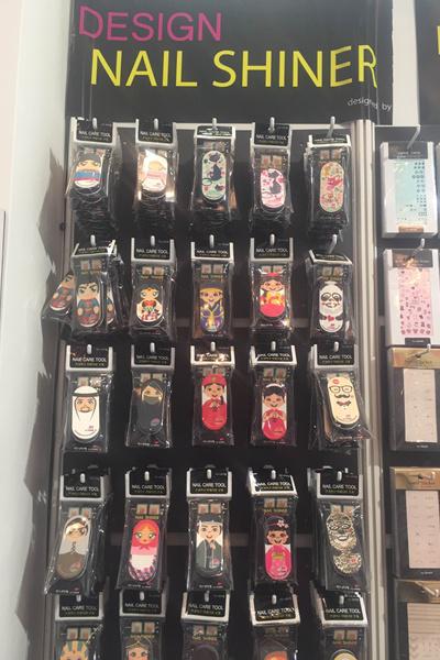 Foto: copyright Vemale.com