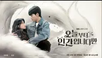 8 Rekomendasi Drama Korea Mirip Goblin, Padukan Romansa dan Fantasi Memikat Hati