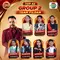 Dangdut Academy 8 Top 42 Group 2, Anisa Ogan Komering Ilir Tersenggol