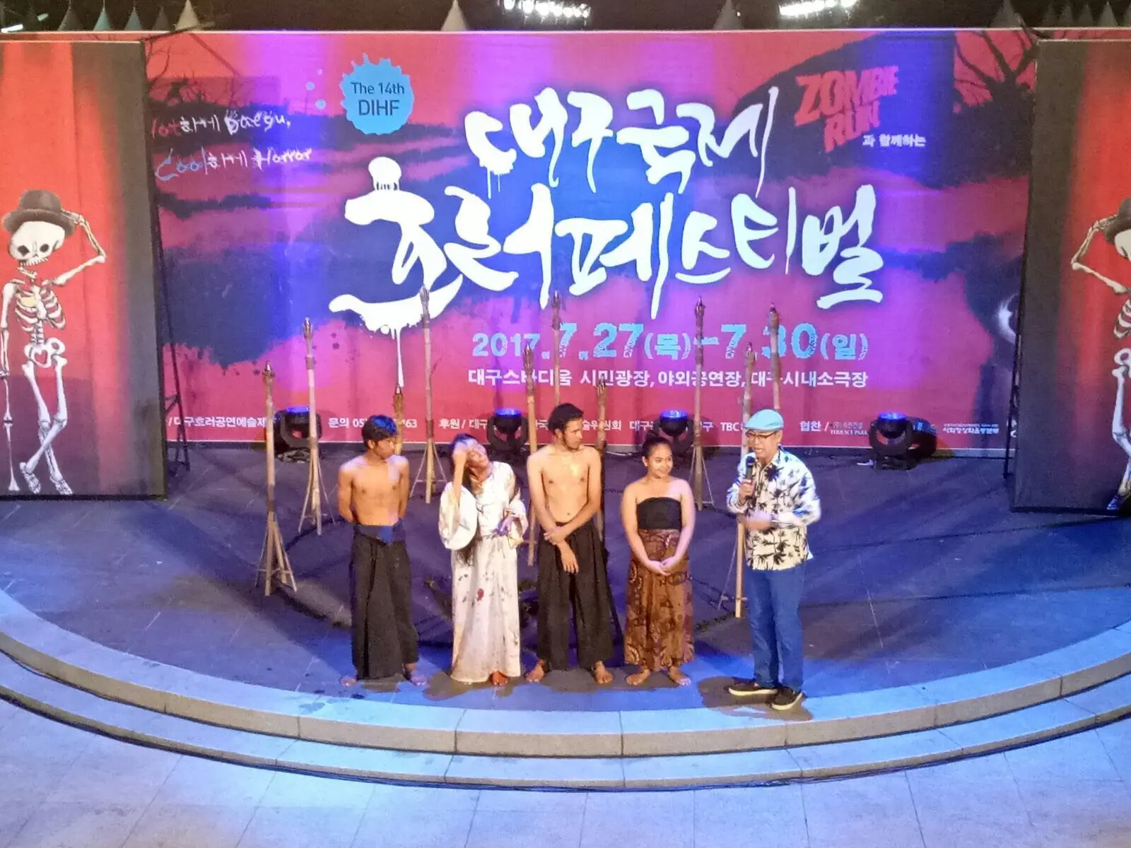 Pertunjukan horor Indonesia di Korsel (KBRI Seoul)
