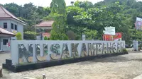 KPU Siapkan TPS Khusus di Lapas Nusakambangan