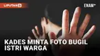 Warga Desa Ungga, Praya Barat, Lombok Tengah dibuat geram. Oknum kepala desa mereka diduga melecehkan warganya yang bersuami. Kantor Desa Ungga pun ramai didemo oleh warga.