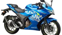 Suzuki secara resmi memperkenalkan Gixxer SF 250 MotoGP Edition untuk pasar otomotif India (Motorbeam)