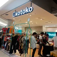 Kotoko menjadi sebuah gerai yang berasal dari startup menghadirkan berbagai koleksi merek lokal dengan harga terjangkau (Vinsensia Dianawanti)