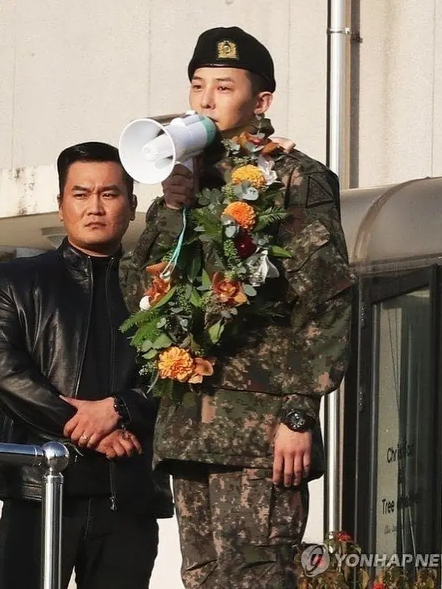 Potret Terbaru G-Dragon Usai Wajib Militer (sumber: yonhapnews)