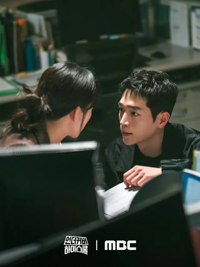 Undercover High School menjadi drakor terpopuler. (credit:instagram.com/mbcdrama_now)
