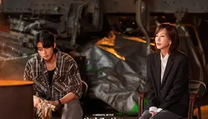 Kim Nam Joo dan Cha Eun Woo dalam drakor Wonderful World. (MBC via Soompi)