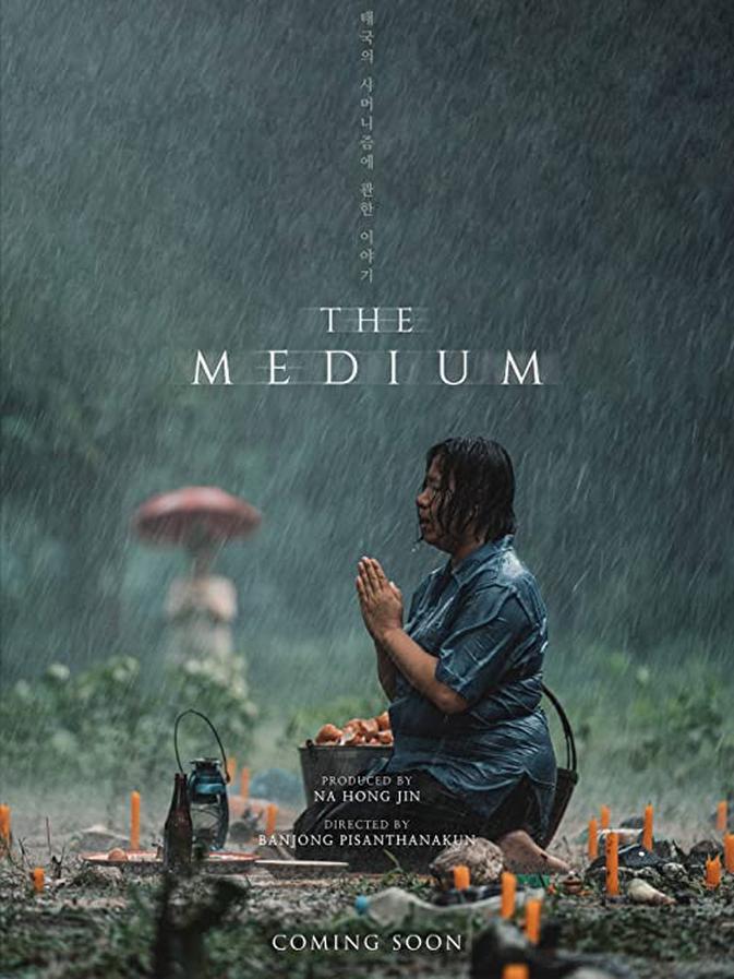 Film the medium thailand kapan tayang