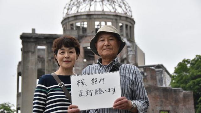 hiroshima