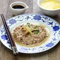 ilustrasi nyuk piang ayam/bonchan/Shutterstock