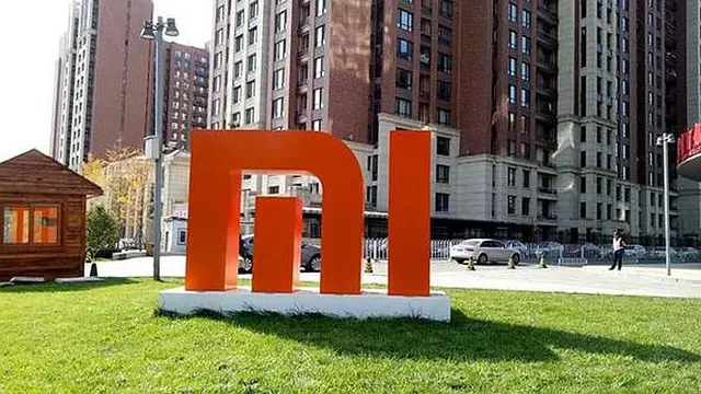 Logo Xiaomi