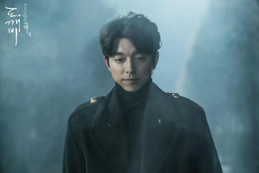 Gong Yoo dalam Guardian: The Lonely and Great God (Hancinema)