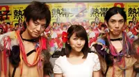 Mantan Morning Musume Bahagia Dikerubungi Pria `Telanjang`