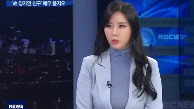 Yoon Ji Oh, saksi kasus Jang Ja Yeon (Soompi)