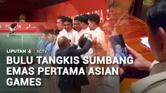 Bulu Tangkis Sumbang Emas Pertama Asian Games