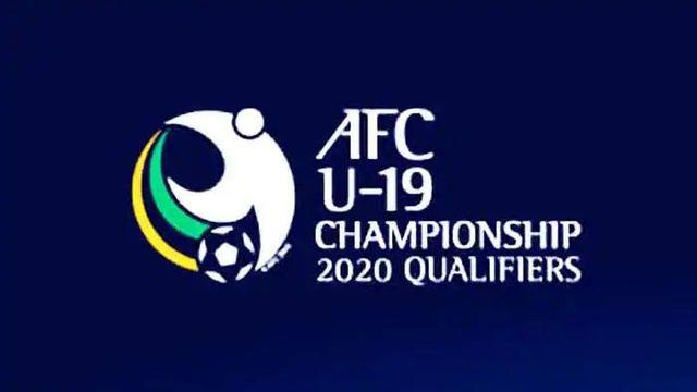 Logo Kualifikasi Piala AFC U-19 2020