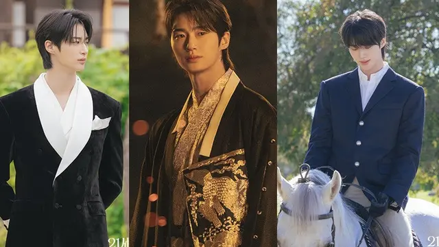 Byeon Woo Seok dalam drakor Perfect Crown. (MBC via Soompi)