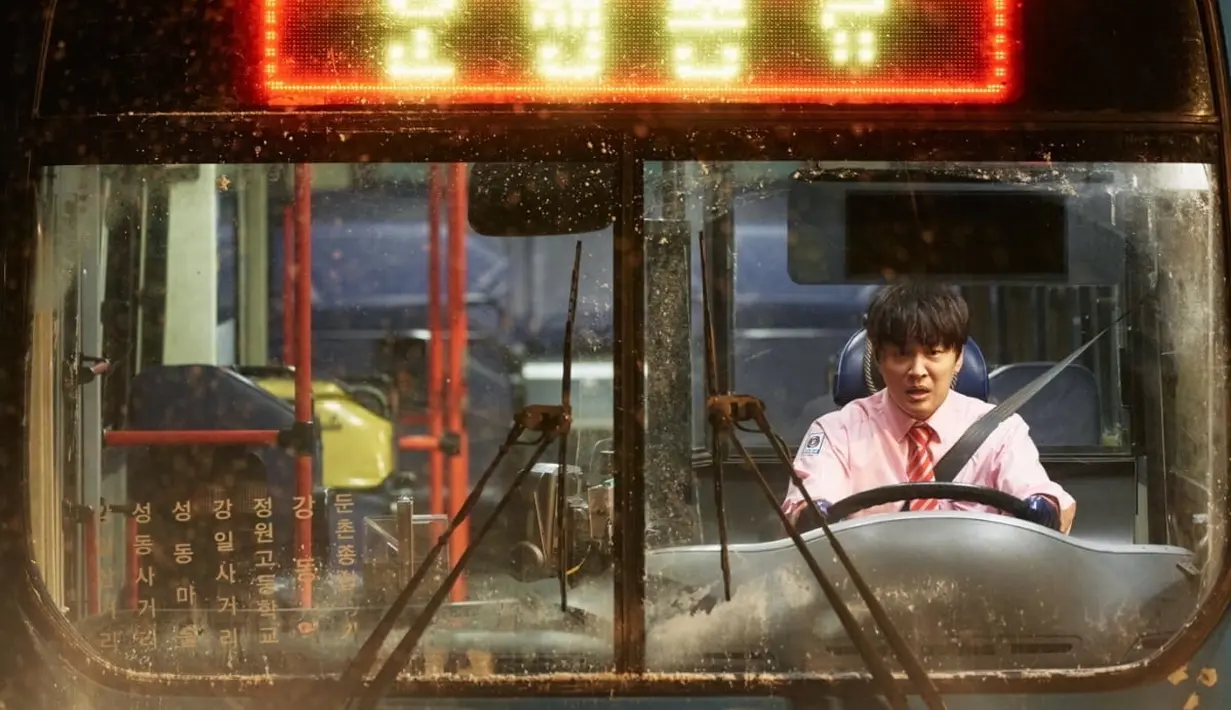 Jeon Gye Do (Cha Tae Hyun), yang sebelumnya mengawasi Joon Hwa (Yang Dong Geun) yang mengikuti Bong Seok (Lee Jung Ha) dan Hee Soo bersiap untuk melindungi mereka. Ia pergi ke SMA Jeongwon untuk melindungi anak-anak di sana.