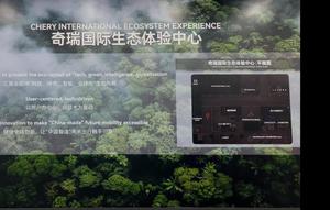 Chery Ecosystem Exhibition berlangsung di kantor pusat Chery di Wuhu, China. (Liputan6.com/Septian Pamungkas)