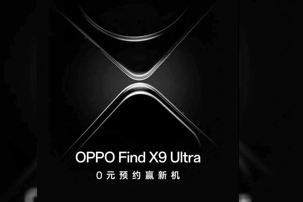 Oppo Find X9 Ultra