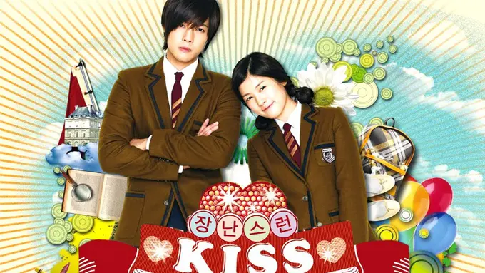  Playful Kiss