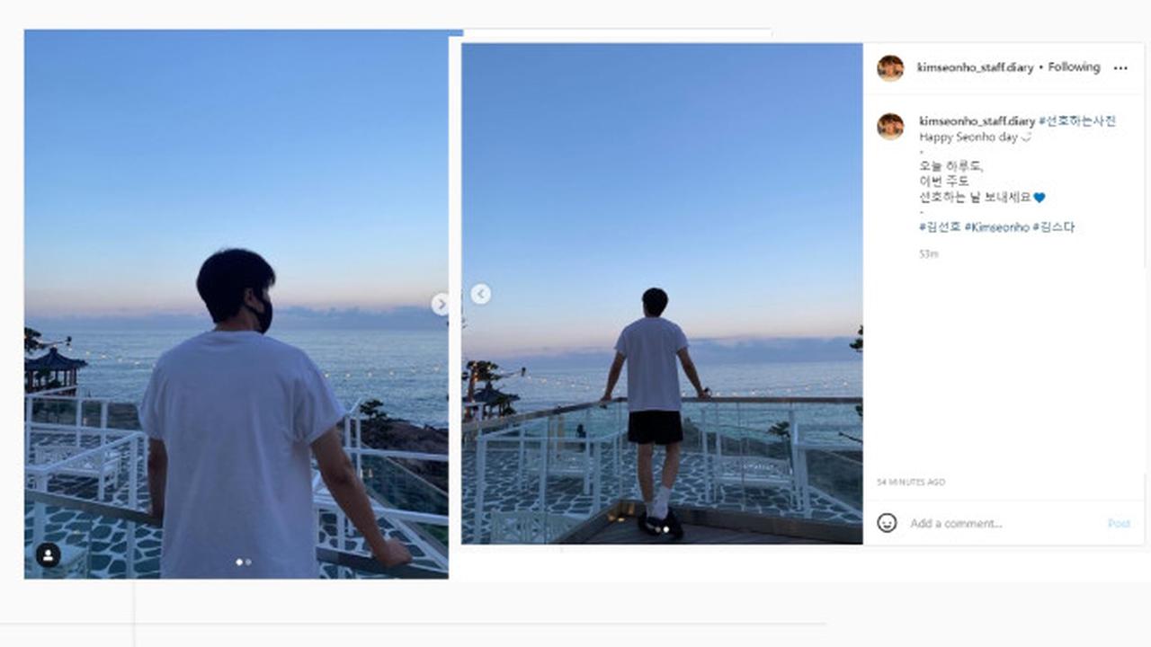 Kim Seon Ho, Seon Ho, Kim Seon-ho