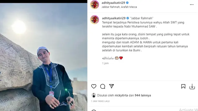 Adhitya Alkatiri (Foto: Instagram/@adhityaalkatiri29)