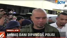Saksi ahli ini dinilai kompeten untuk membedah tentang Undang-Undang ITE, terutama tentang pasal yang disangkakan terhadap Ahmad Dhani.