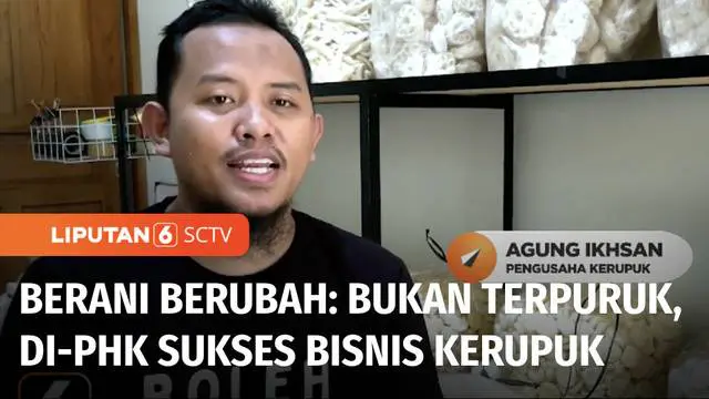 Usai di-PHK dari pabrik, Agung Ikhsan tak lantas menyerah. Jalannya menjadi pengusaha malah terbuka ketika bertemu temannya produsen kerupuk mentah. Di Kabupaten Sleman, ia lantas merintis usaha hingga jadi bos kerupuk. Inilah Berani Berubah, episode...