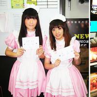 10 Makhluk Mitos Yunani Yang Kabarnya Nyata - Lifestyle 