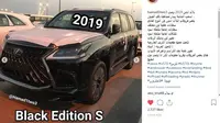 SUV terbaru dari Toyota dan Lexus dikabarkan menghentak Timur Tengah. (Instagram)