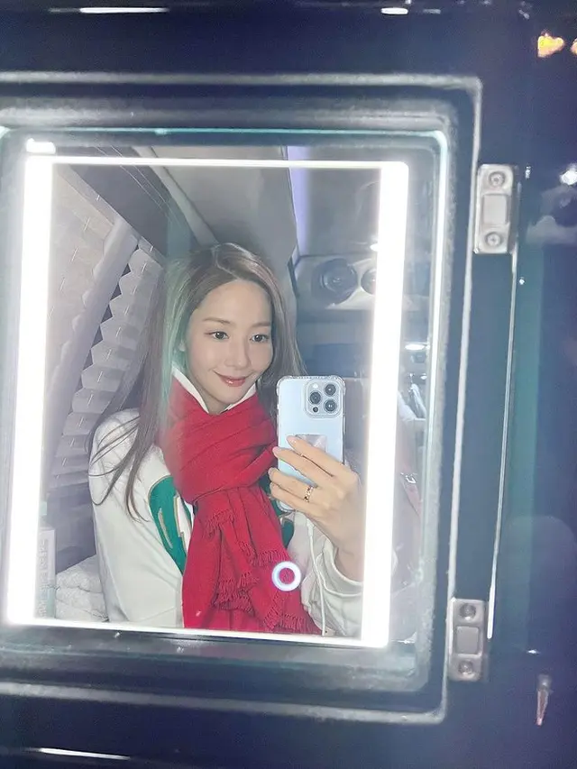 Park Min Young (Foto: Instagram/rachel_mypark)