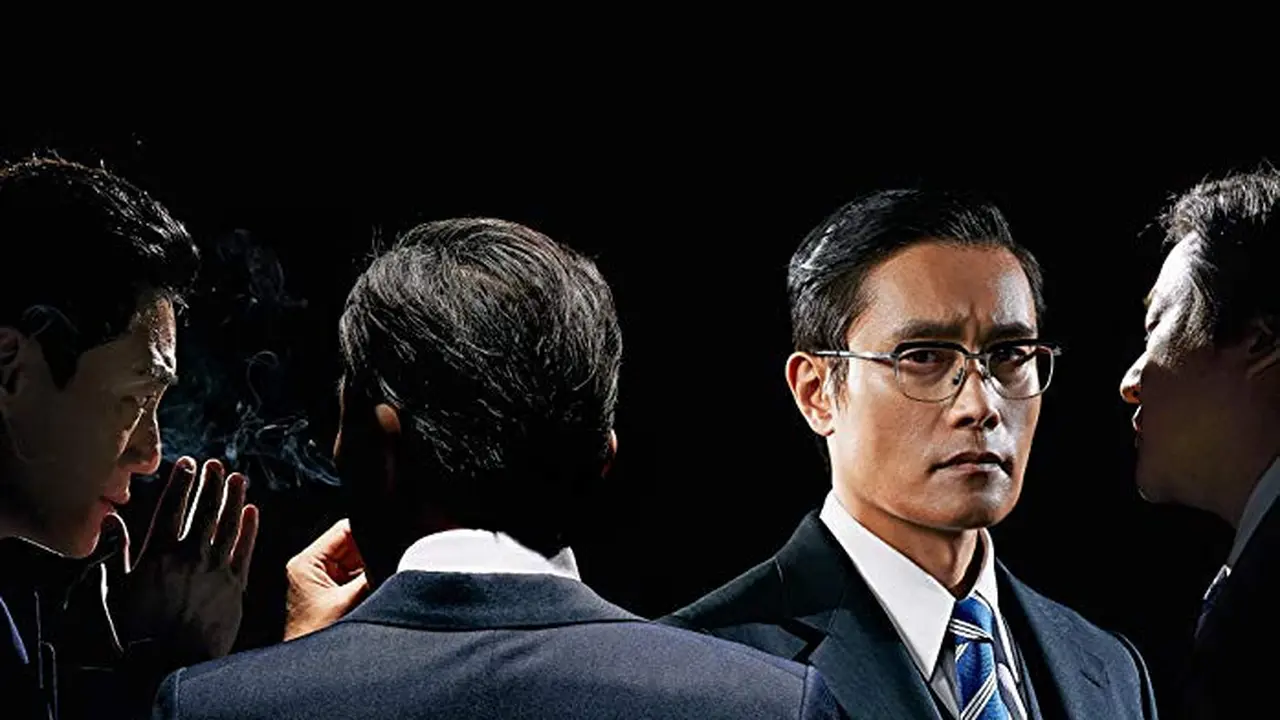 Poster film The Man Standing Next. (Foto: Dok. IMDb/ Showbox)