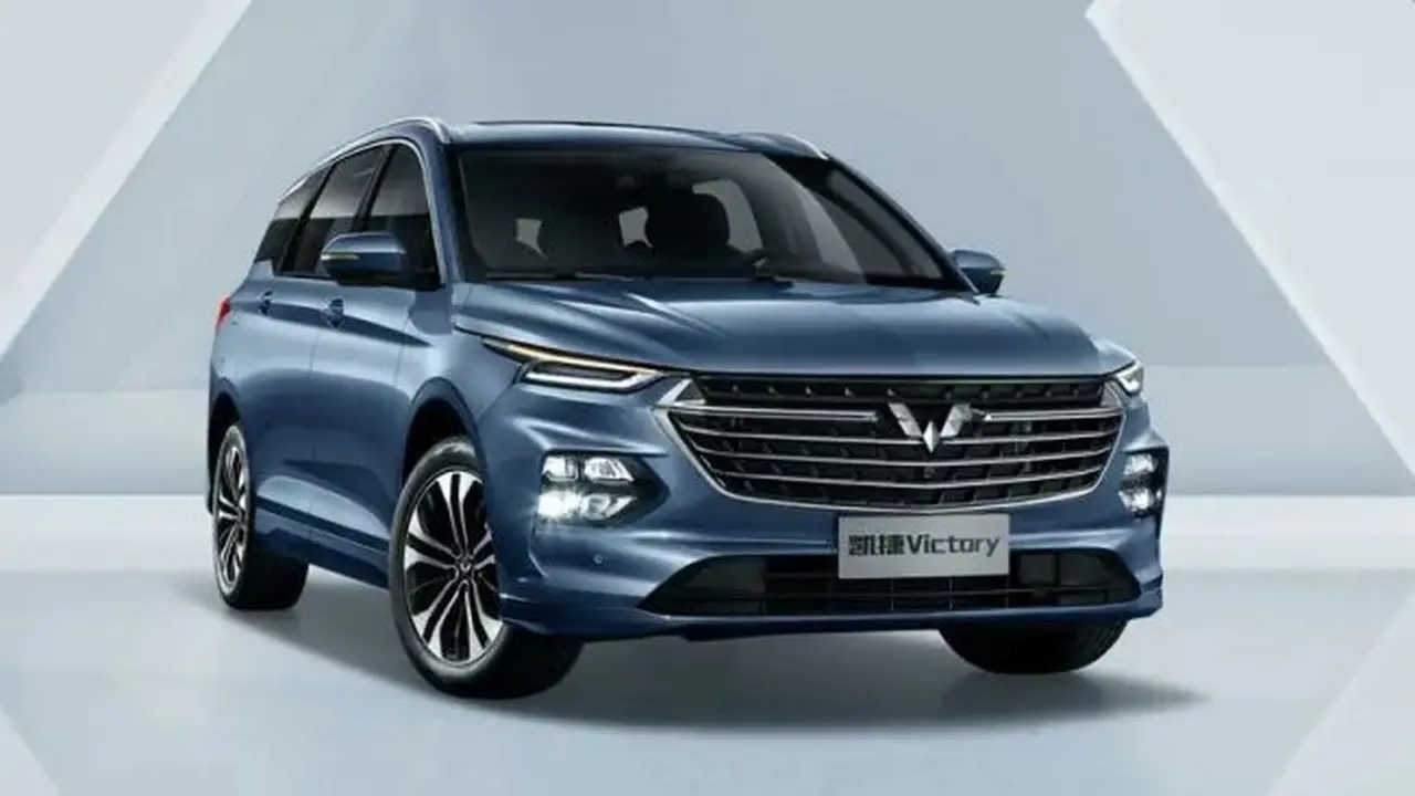 Wuling Victory
