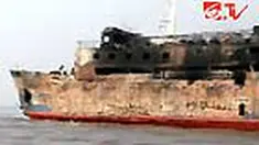 liputan6