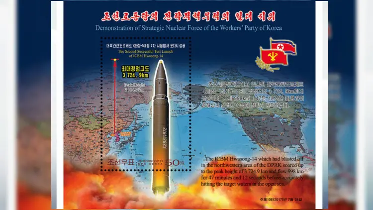 Prangko Korea Utara rayakan kesuksesan uji coba peluncuran rudal (KCNA)