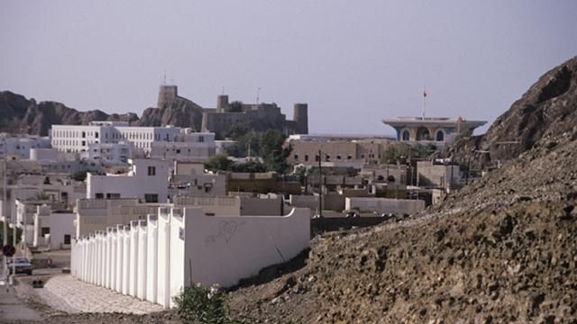 Muscat Old City