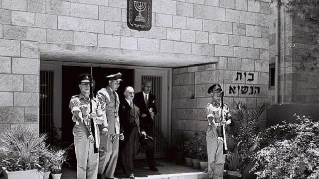 Duta Besar Guatemala untuk Israel Dr. Juan Garcia Granados