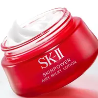 Produk preawatan kulit terbaru untuk di musim liburan dalam rangkaian New SK-II SKINPOWER.