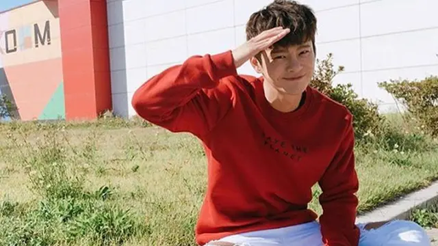 [Bintang] Seo In Guk