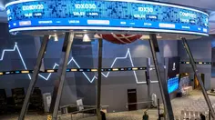 IHSG Ditutup Melonjak Hampir 2 Persen